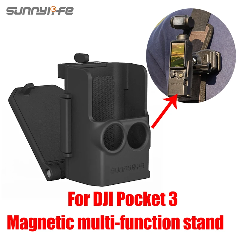 

Sunnylife Magnetic Mount Camera Accessories For DJI Pocket 3 Adjustable Bracket Base Vlog Outdoor Shooting Quick-Installation