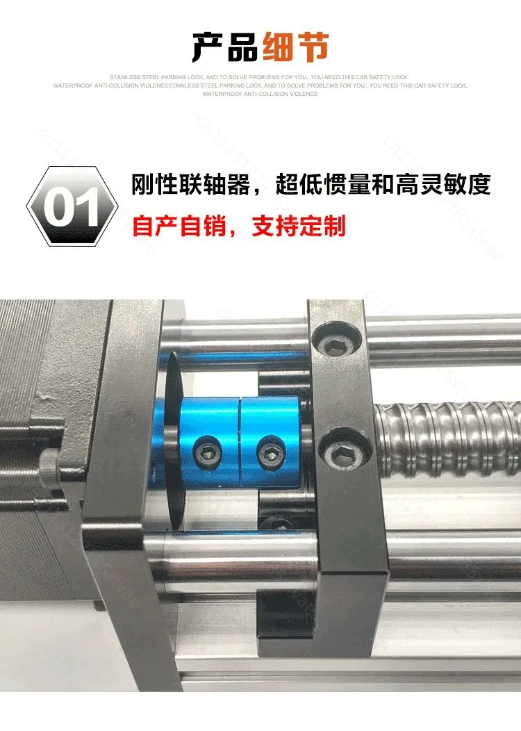 ggp-dual-optical-axis-ball-screw-slide-table-electric-linear-module-ball-screw-slide-rail-industrial-transmission-mechanical