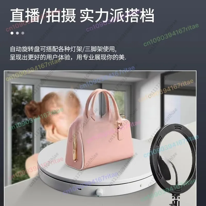 Electric Rotating Display Stand Figure Photo Turntable Product Shooting Remote Control Photography Turntable for Live Video