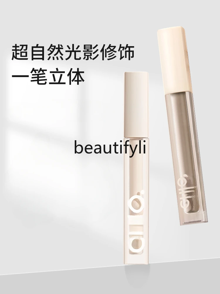 

Liquid Grooming Brightening Face Concealer Matte Shadow Facial Nose Shadow