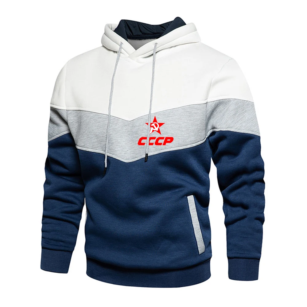 

CCCP Russian 2023 Men's USSR Soviet Union New Splicing Hooded Casual Fleece Warm Hip Hop Sweatshirts Winter Printed Sports Tops