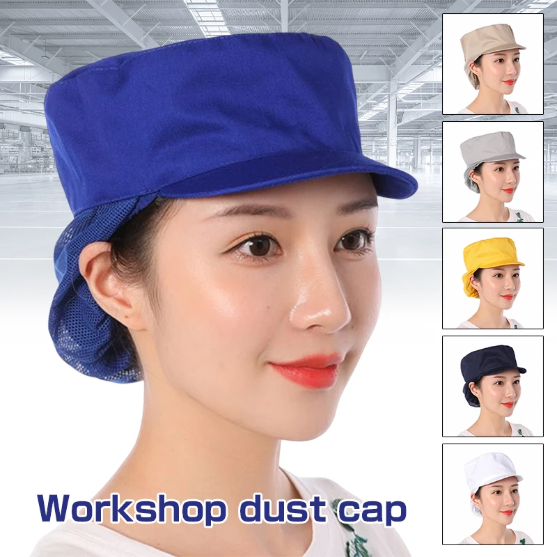 Factory Work Cap Dust-Proof Face Protection Sweat-Absorbing Breathable Food Net Cap Restaurant Kitchen Chef Waiter Work Hat