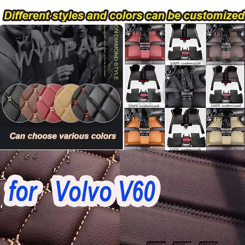 

LUXURY Custom Auto Luxury Leather Car Floor Mat For Volvo V60 2011 2012 2013 2014 2015 Car Mat Full Set