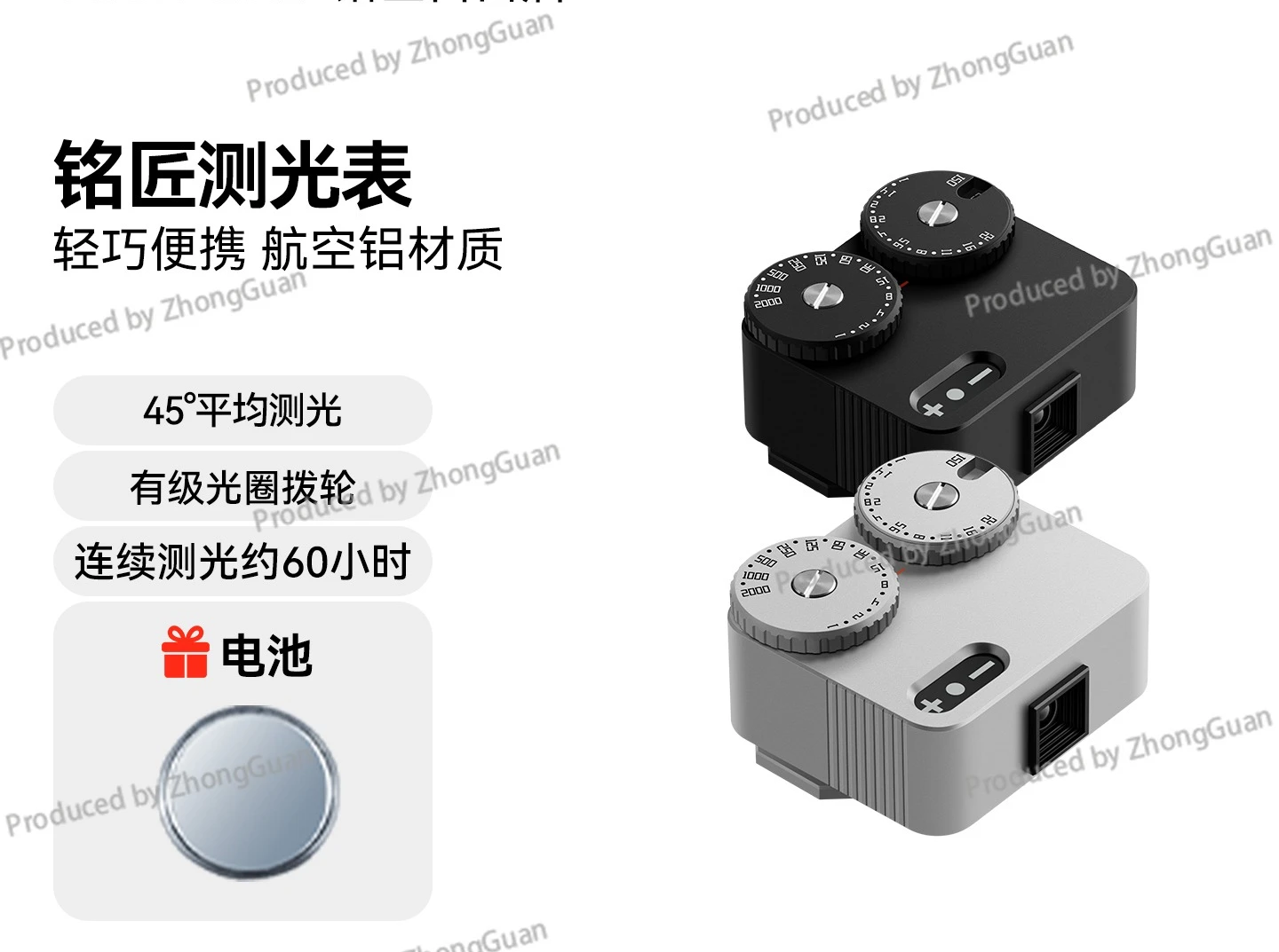 Optical Light Meter Instrument For Leica M3 M6 Nikon Canon Minolta Film Cameras
