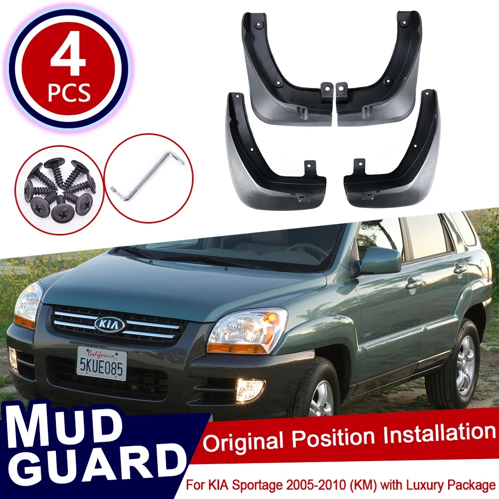 

Брызговики для KIA Sportage KM 2005 ~ 2010, передние и задние щитки от грязи