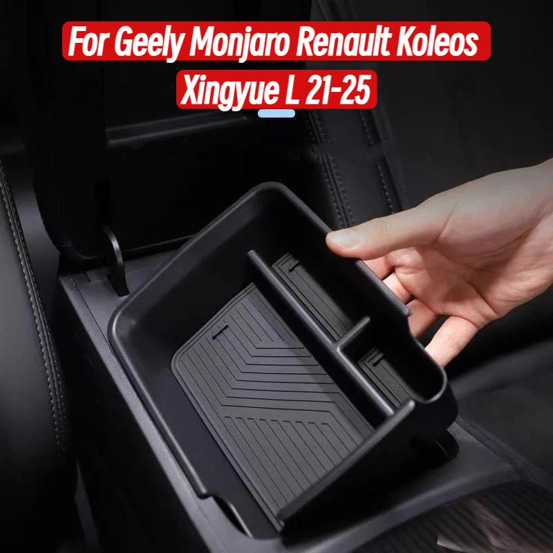 

For Geely Monjaro Renault Koleos Xingyue L 21-25 Central Control Lower Storage Box Armrest Storage Tray Interior Accessories