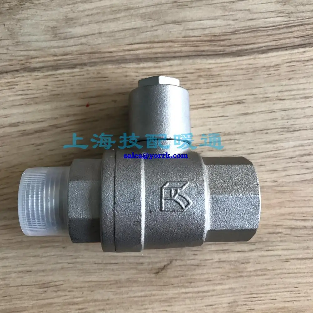 Carrier air conditioning accessories 30 hxc30hxy screw valve ball valve globe valve unit