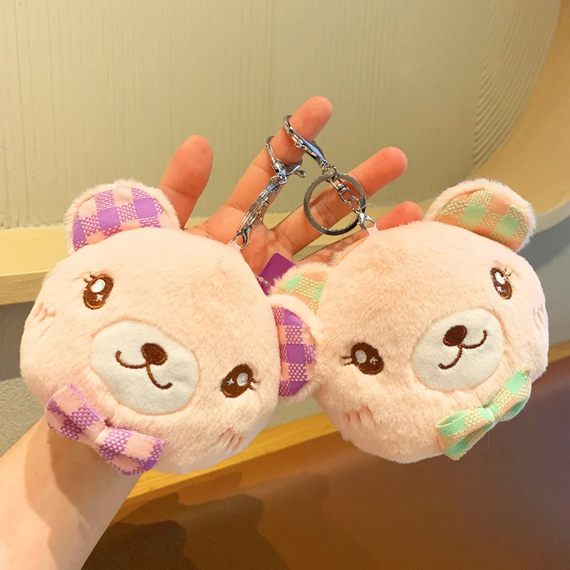 Kid Creative Cartoon Plush Bear Head Coin Purse Cute Animal Zipper Plush Earphone Bag Wallet Bag Storage Bag Children's Gifts