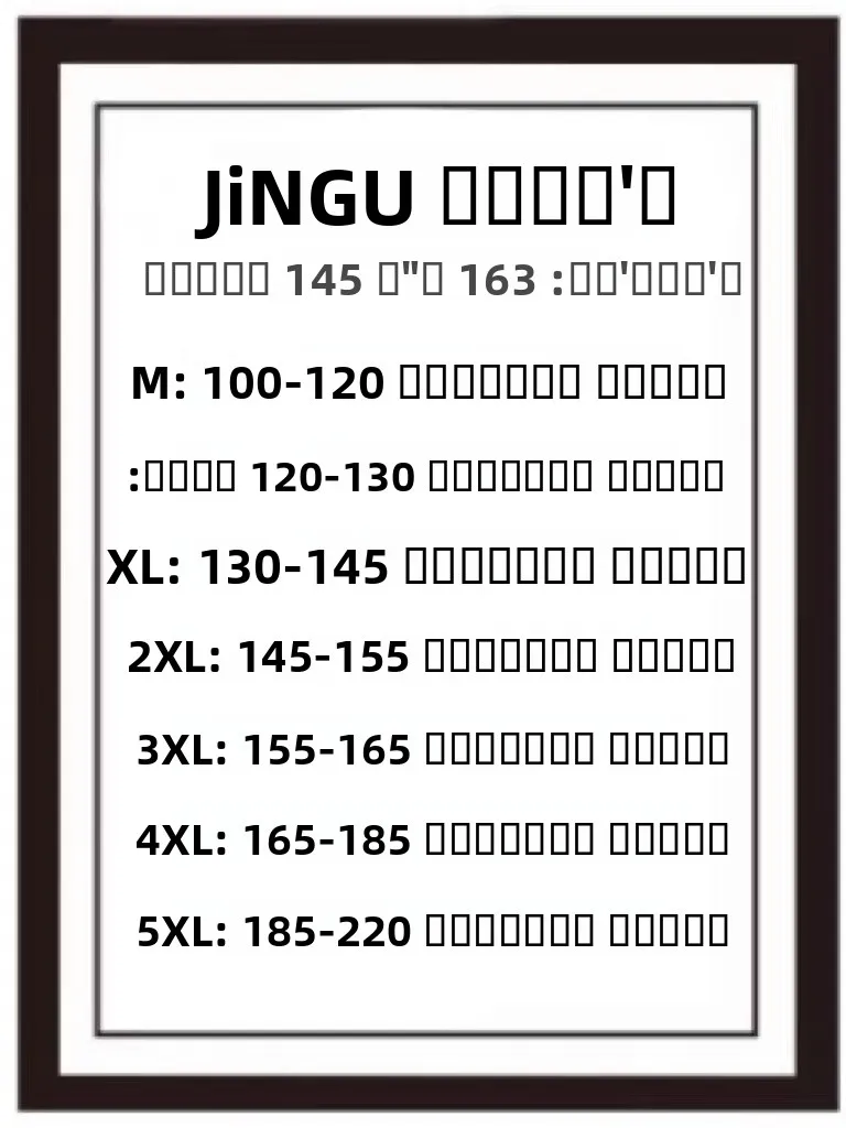 JINGU เสื้อยืดคอกลมทรงสลิมฟิตสีพื้น แฟชั่นอเนกประสงค์สำหรับฤดูร้อน วัสดุคุณภาพสูง สวมใส่สบาย