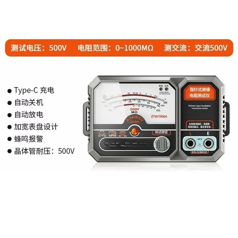 for Pointer Insulation Resistance Meter AC/DC Voltage Detect 500V 1000MΩ USB Rechargeable Megohmmeter for Electrical Testing