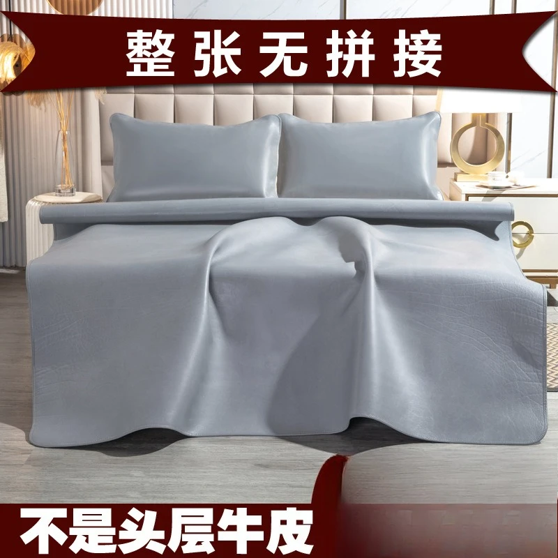 Cowhide mat, first layer buffalo leather three-piece set, cowhide mat folding leather water soft mat