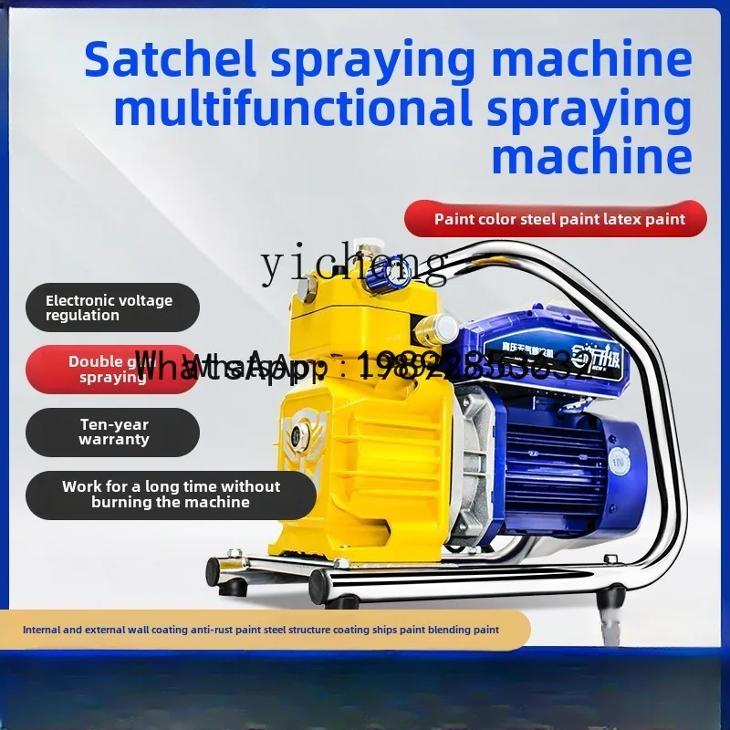 ABB Kleines tragbares Latex-Farbspritzgerät, automatisches Airless-Elektro-Hochdruck-Farbspritzgerät, spezielles Farbspritzgerät