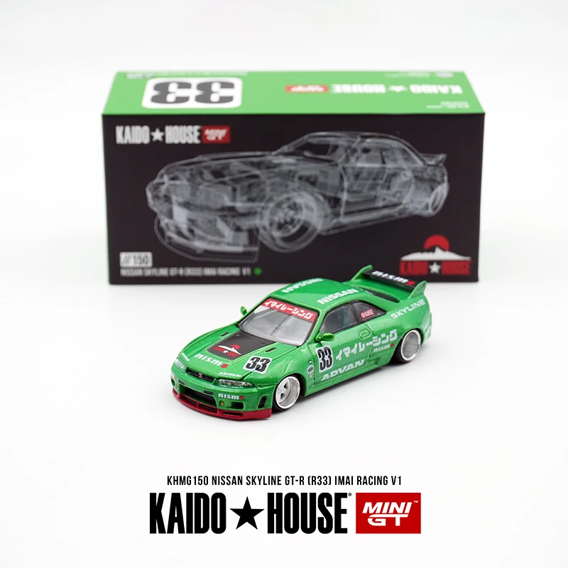 Kaido House 1:64 BMW M3 혼다 시빅 EF9 스카이라인 R33 R34 510 카본 NSX 개방형 후드 다이캐스트 디오라마 자동차 모델 완구 MINIGT