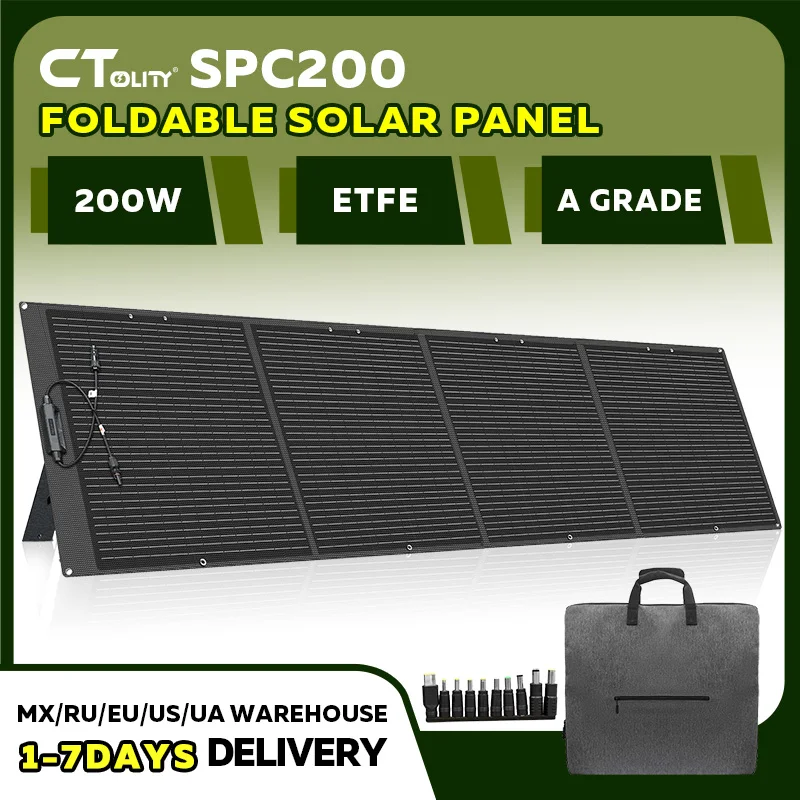 CTOLITY SPC200 لوحة طاقة شمسية مرنة ETFE IP68 200 واط المحمولة لوحة طاقة شمسية قابلة للطي كفاءة 23% السفر الهاتف قارب RV