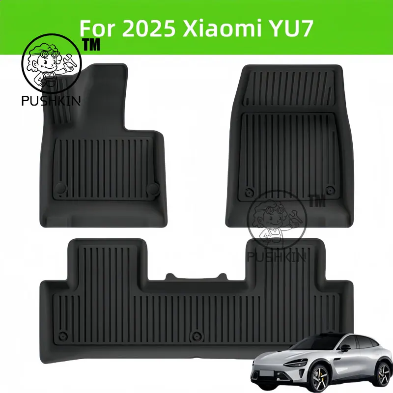 

For Xiaomi YU7 YU 7 2025 2026 Custom TPE Floor Mats Full Coverage Cargo Liner Waterproof Leather Trunk Pad Auto Accessories