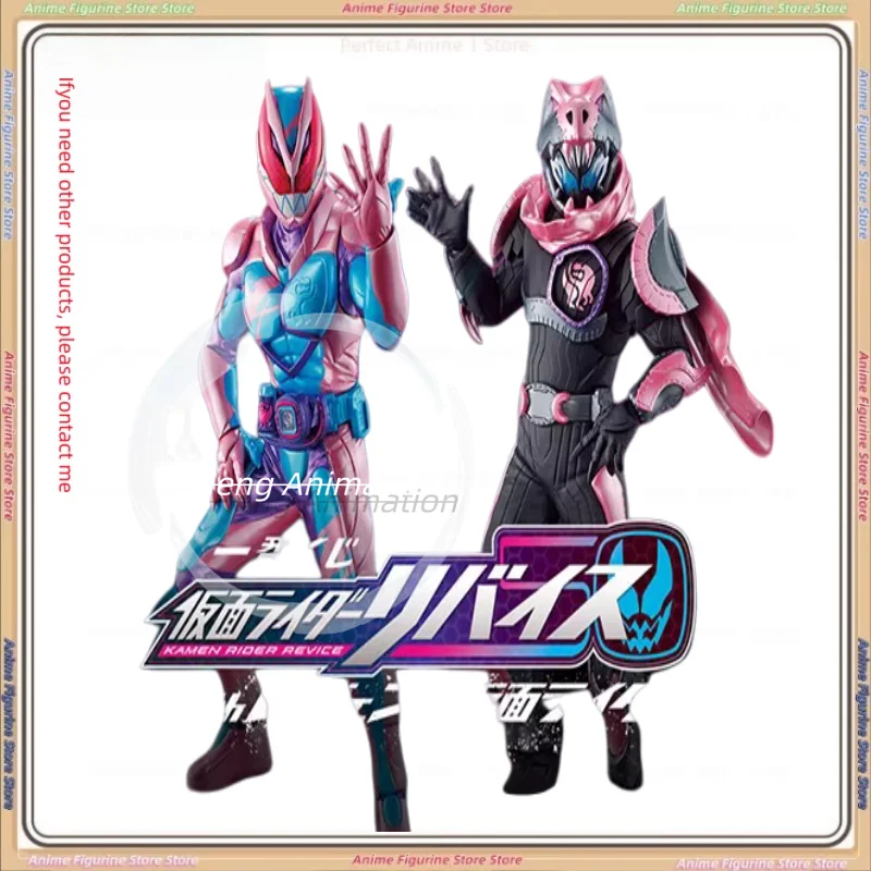 

Bandai Ichiban-Sho Legend of Levi Tyrannosaurus Genome Kamen Rider Levi Handcrafted Figurine Collector's Item