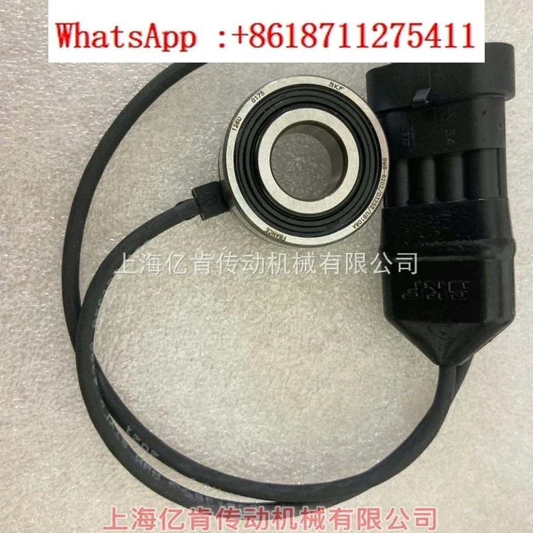 Original Swedish Sk…