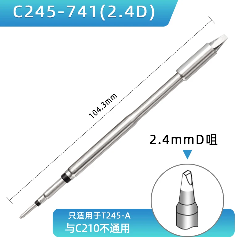 

Аксессуары для рукоятки T245, совместимые с JBC SUGON T21 AIFEN a2/a5/a9/a9pro/a10/a220/a902