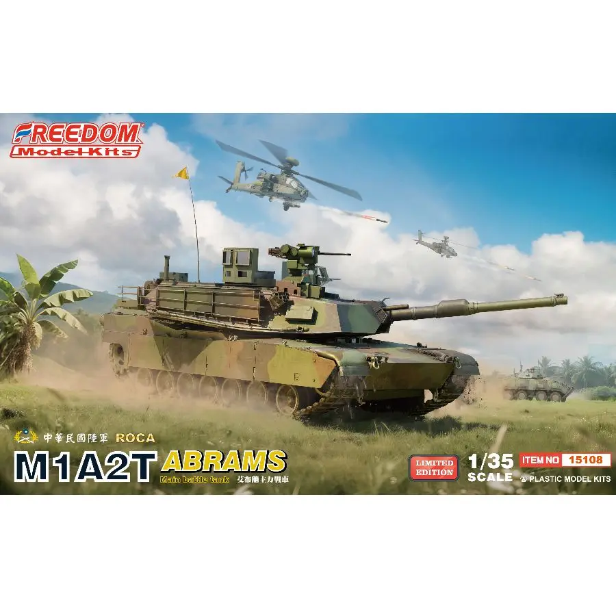 FREEDOM F15108 1/35 M1A2T ABRAMS Main Battle Tank Assembly Model Kit