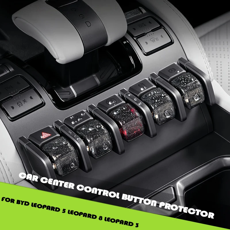 Car Central Control Button TPU Starry Sky Style Protective Cover Fit for BYD Leopard 5 Leopard 8 Leopard 3 Titanium 3
