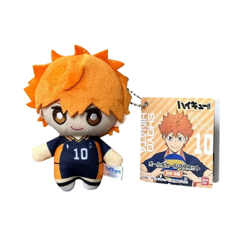 Japanese Volleyball Boy Peripheral Animation Plush Pendant Small Doll Toy Cartoon Keychain Doll Bag Hanging Decoration