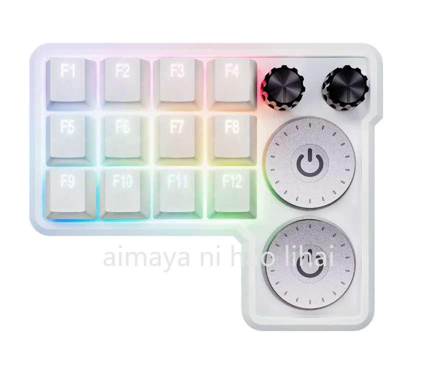 YYR4 custom keyboard, retoucher, editor, illustrator, designer, drawing, keypad