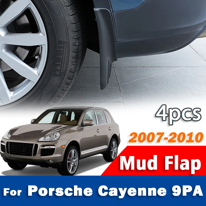 

Для Porsche Cayenne 9PA 2007-2010: Комплект брызговиков (4 шт.) для защиты от грязи, автомобильные аксессуары