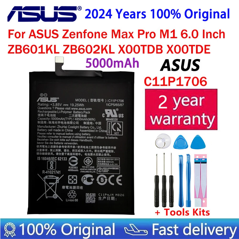 

100% Original 5000mAh Battery For Asus Zenfone Max Pro M1 M2 6.0 Inch ZB631KL ZB633KL X01BDA Inch ZB601KL ZB602KL X00TDB X00TDE