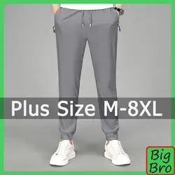 Large Size Summer Men's Ice Cool Long Pants M-8XL Straight Cut Plus Size Casual Sports Pants Big Size Trousers Men Clothing