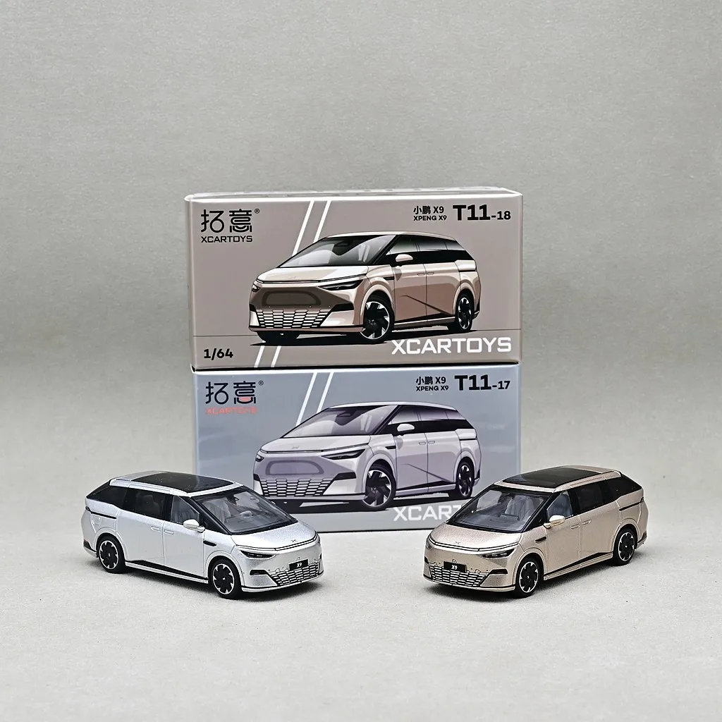 XCARTOYS Car Toys for Boys  Spot New Product 1/64 Alloy Finished Car Model Ornament, Xiaopeng X9