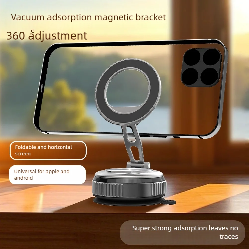 

2026 Upgraded Vacuum Magnetic Car Phone Holder 360° Reinforced Ultra Suction Cup Phone Mount for Your Car/Gym/Mirror