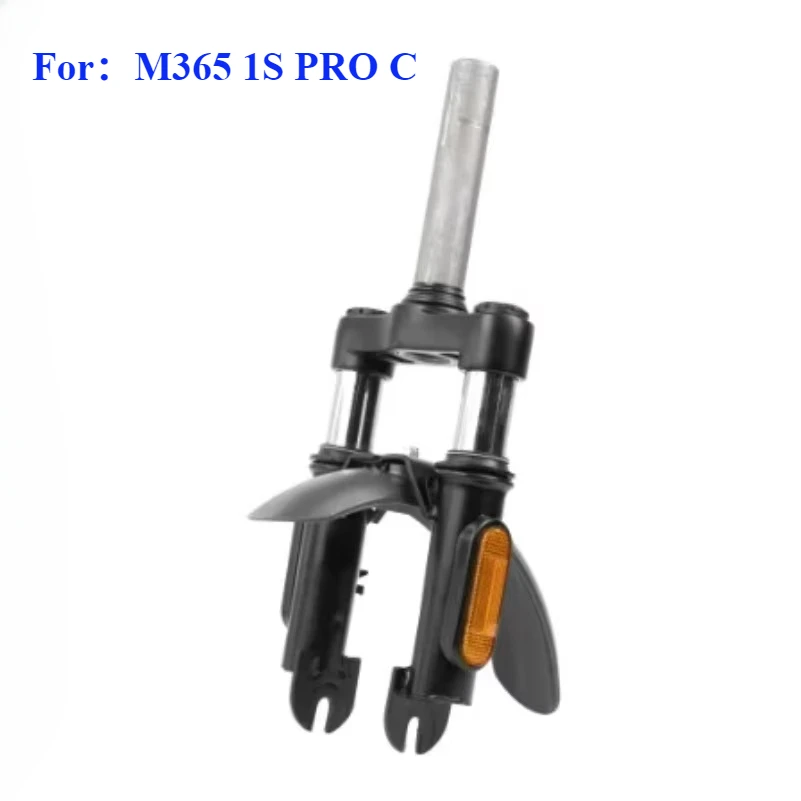 لسكوتر Xiaomi الكهربائي M365 1S PRO MAXG30 ملحق ممتص الصدمات الأمامي الهيدروليكي مناسب