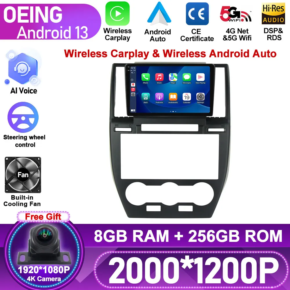 

Automotive For Land Rover Freelander 2 2006 - 2012 Car Radio Multimedia Video Player Navigation GPS Android No 2din 2 din dvd