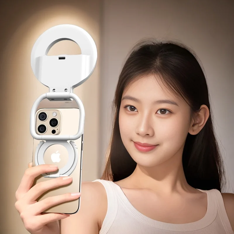 Magnetic Mobile Phone Fill Light 3200K-5600K Mini Portable Circular Selfie Light Shooting Handle Mobile Phone Stand