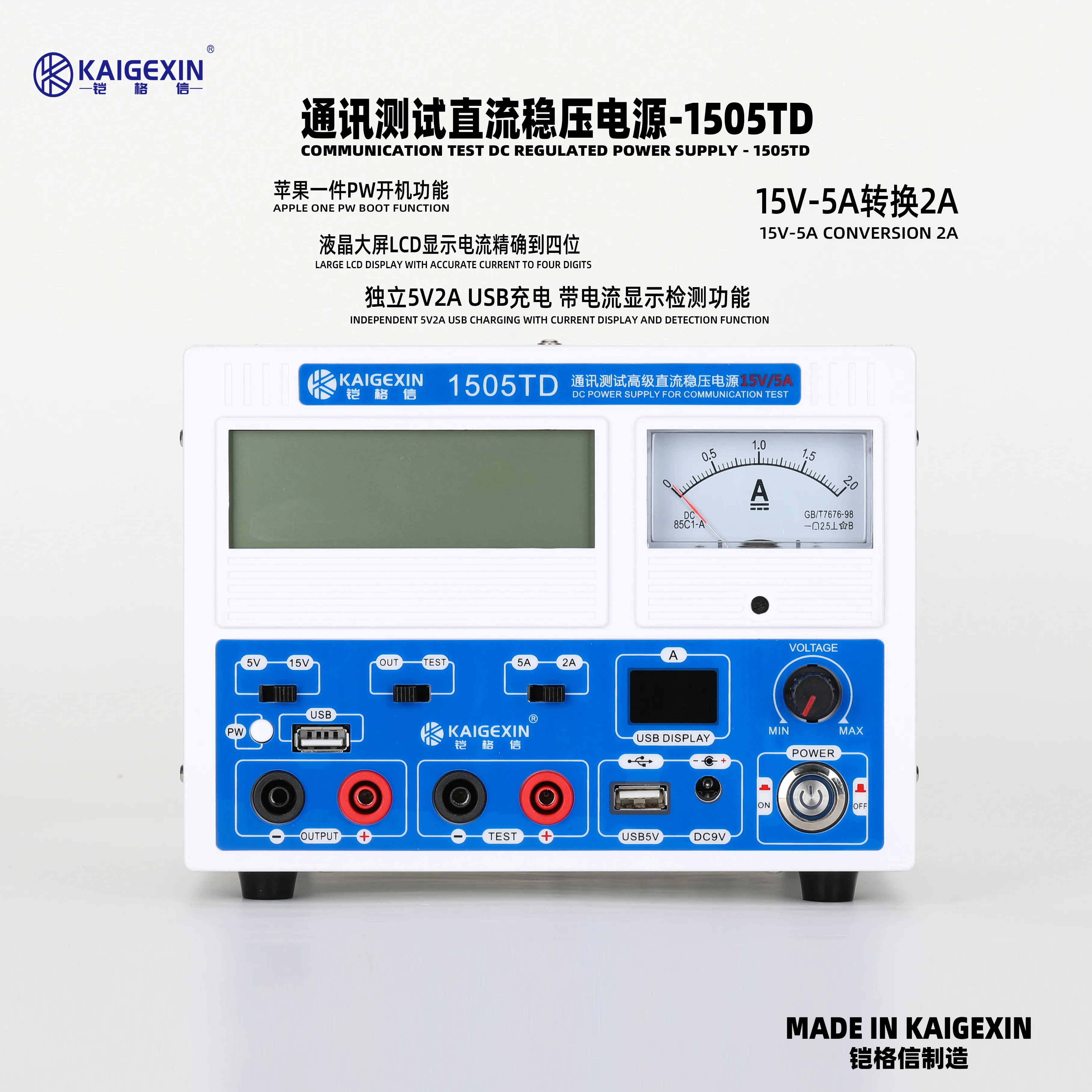 KGX-Intelligent DC Regulated Power Supply, Voltage Regulator with USB Port, 15V, 5A, 5V2A