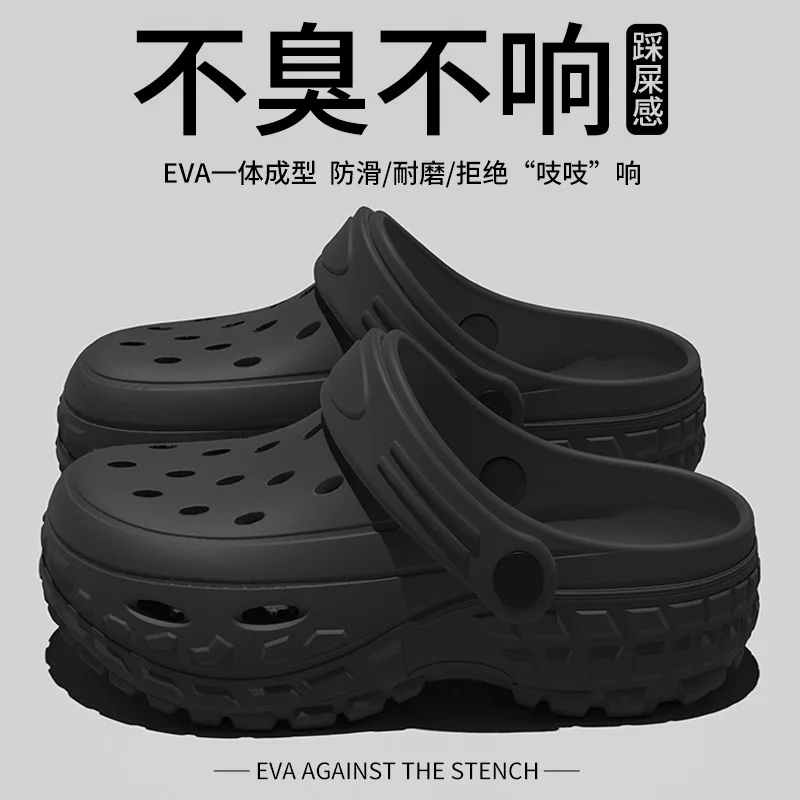 Men Slippers 2025 New Arrival Summer New EVA Soft-soled Slides Sandals Indoor Outdoor Walking Beach Shoes Flip Flops Mens Shoes