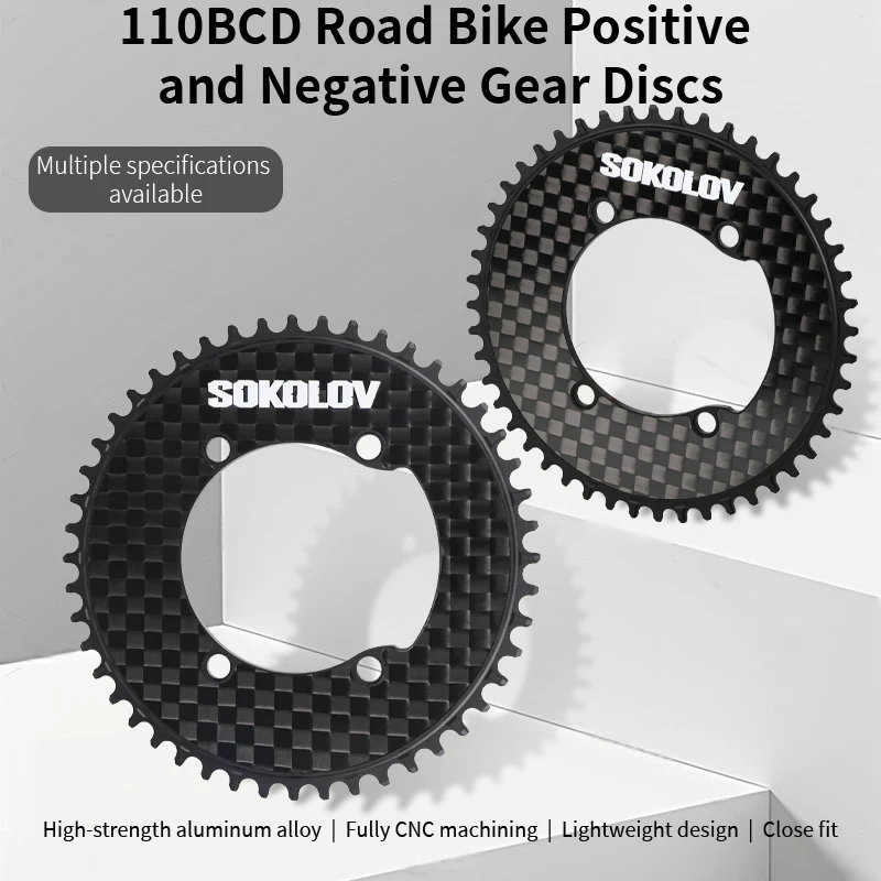 SOKOLOV 110BCD Road Bike Chain Ring，For R7000/R8000/R9100/R7100/R8100/R9200/R2000/R3000/4700/5800/6800 Crank 46-56T