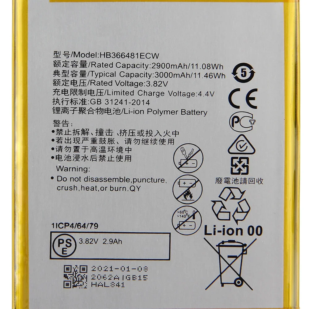 New Battery For Hua…