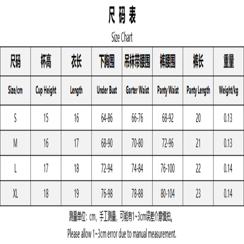 Bikini Heart Embroidery Mesh Fishbone Waist Bowknot Women's Sexy Lingerie