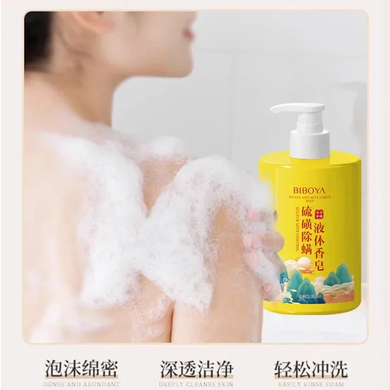 

500ml Sulfur Large Bottle Body Wash Mite Removal Liquid Soap Body Wash Cleaning