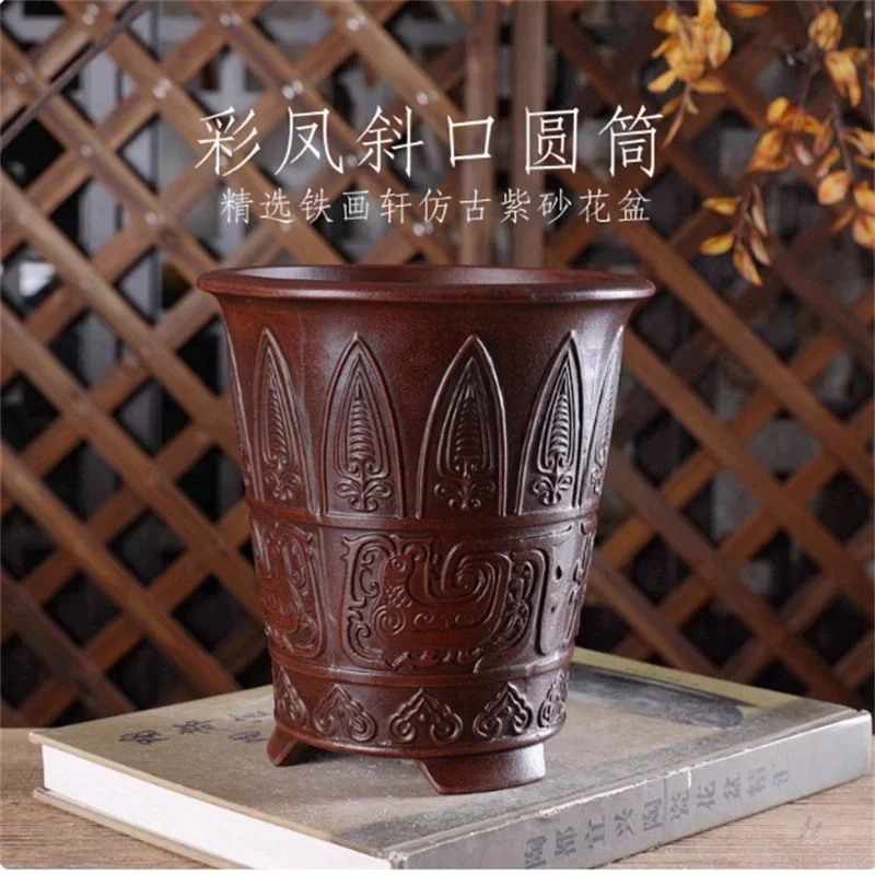 yesPurple Sand Traditional Ethnic Chinese Bonsai Pot,YunNang National Pattern,Small Vase,Indoor Decoration