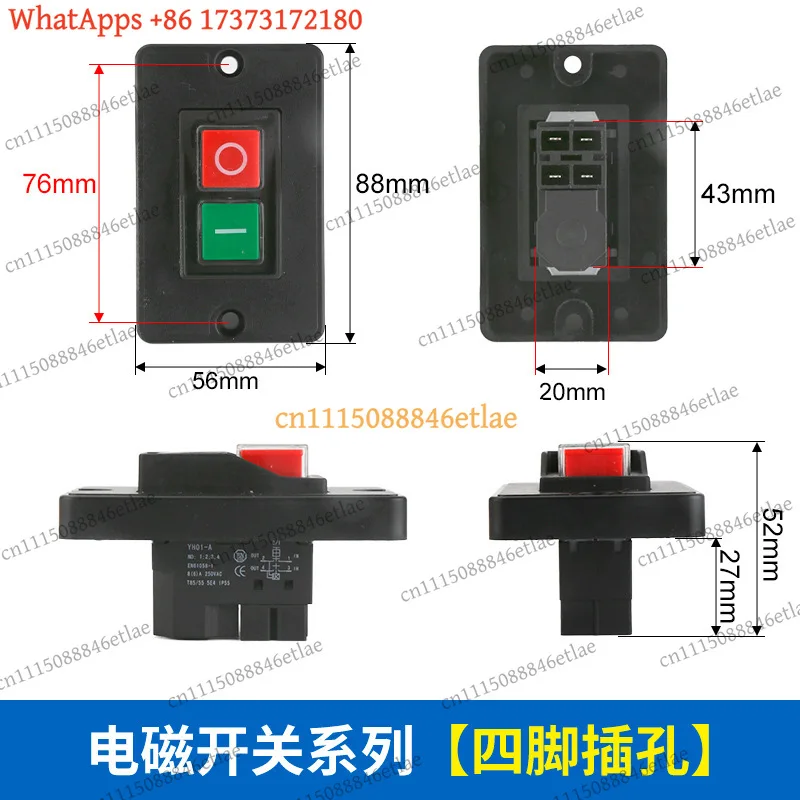 k3 Electromagnetic Pushbutton Switch with Undervoltage Protection for Slicer 220V