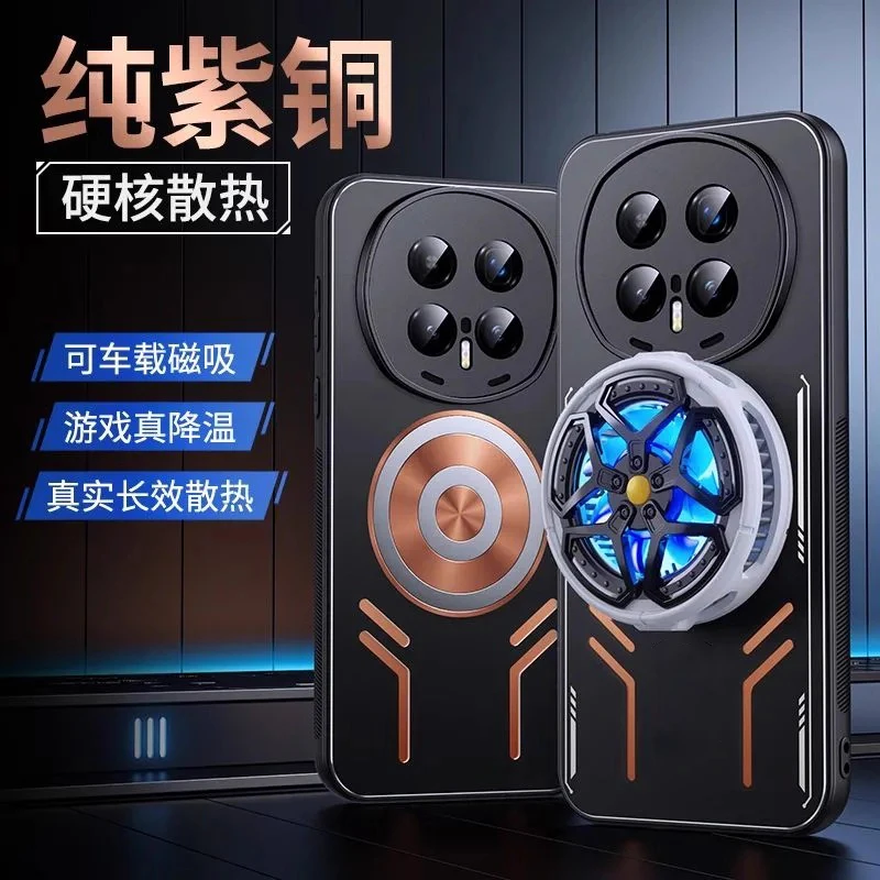 

Graphene Cooling Magnetic Wireless Charging Case for Honor Magic 8 7 Pro 5G Aluminum Alloy Metal Heat Dissipation Back Cover