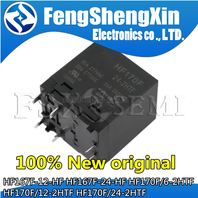 

1pcs HF167F-12-HF HF167F-24-HF HF170F/6-2HTF HF170F/12-2HTF HF170F/24-2HTF Relay