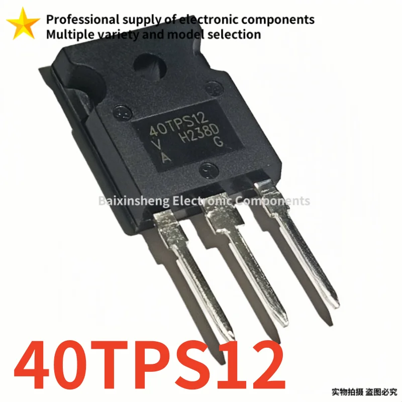 10PCS Brand new quality 40TPS12 40TPS12A TO-247