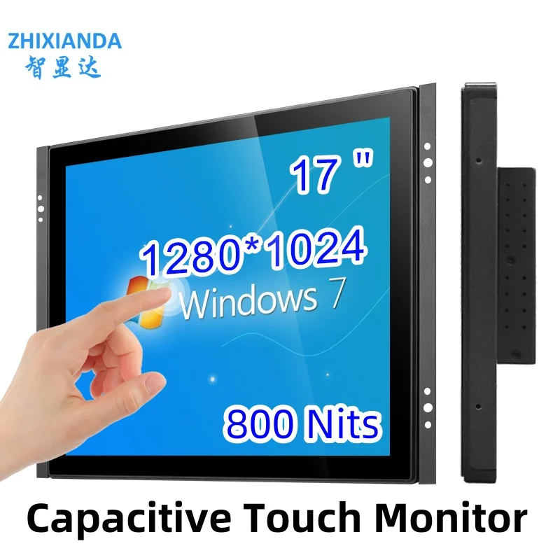 17 Inch 800 Nits Capacitive Touch Screen Monitor Waterproof Wall Mount Metal Case Industrial Square Display With VGA HDMI USB