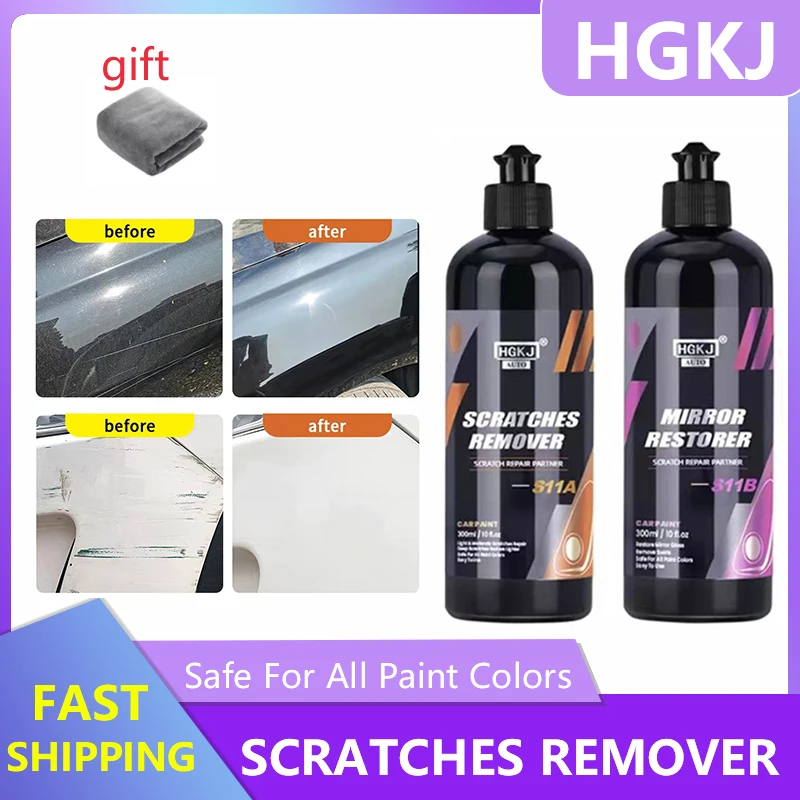 HGKJ S11AB Car Scratch Repair Fluid Body Compound Paint Repair Wax Car Polishing Coating Car Care Paint Anti-scratch Cleanse kit