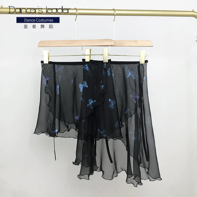 Ballet Short Skirt Gilded Black Butterfly Thin Women's Dance Skirt Gymnastics Practice Skirt Adult Ballet Lyric Skirt