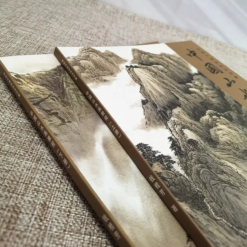 2books Chinese Landscape Painting Tutorial Book Tree Rock Cloud Water Composition Traditional Brush Drawing Beginner To Advanced