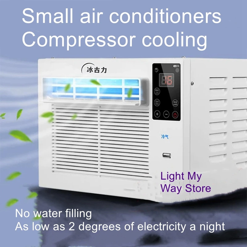 Air conditioning dormitory bedroom mobile air conditioning mosquito net air conditioning compressor cooling